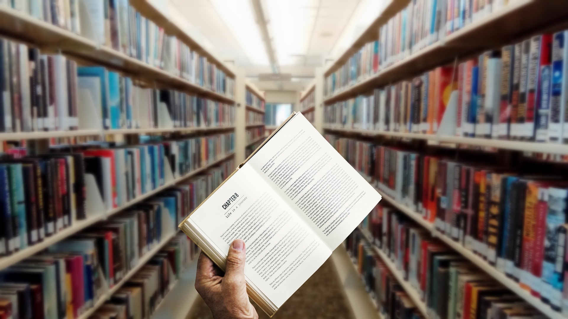 مكتبة أفكار - مواصي خانيونس مفترق الأقصى